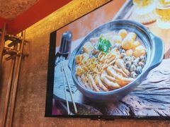 -神府路壹号·海鲜烧烤·砂锅粥·锅物(三坊七巷店)