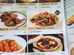 -清晖小苑•顺德地方菜(壹海城店)