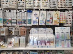 -优你客(久光百货店)