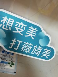 -南京美莱医疗美容·旗舰店