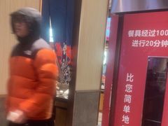 -老阿爸鲜鱼土菜(园区永旺店)