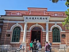 -旅顺留声机博物馆