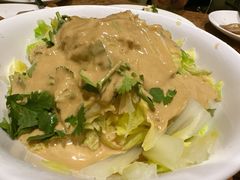 -清真吴记门钉肉饼·喜多利