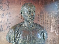 -红楼梦邮局