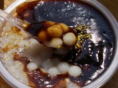 -大郎桥瑞陆糖粥(小太平巷店)