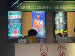 -棂笼·深度沉浸密室(武汉旗舰店)