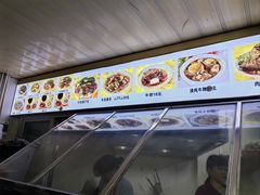 -好成财牛排馆(涂门街总店)