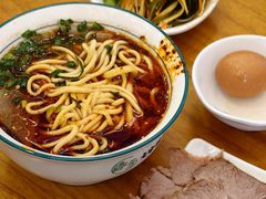 -穆芳阁兰州纯汤牛肉面(西安总店)
