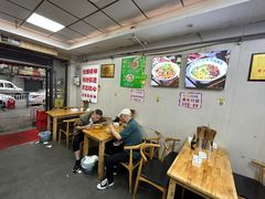 -老蒋面(南坪店)