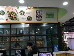 -SHUBO蔬小盒(三里屯店)