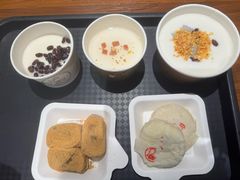 -杏好遇见你(总店)