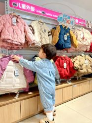 -孩子王(泊富ICITY店)