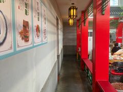 -小街47號江湖菜(四合院店)