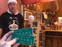 -老龙亭拉面店