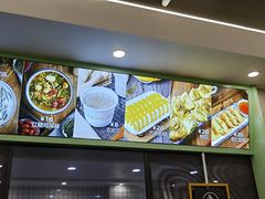 -文昌邓记清补凉(西沙路店)