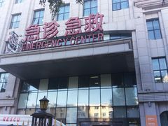 -哈尔滨医科大学附属第一医院(南岗院区)