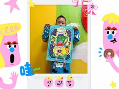 -大卫美术教育(中南路校区)