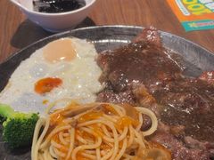 -豪享来中西餐厅(隆昌店)