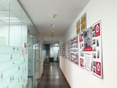 -樱花国际日语(徐家汇中心)