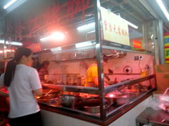 -林尧隆江猪脚饭店(东门店)