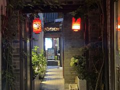 -四喜小胖·北京涮肉(五道营店)