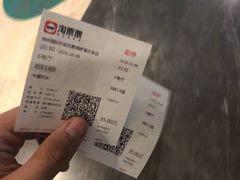 -博纳国际影城(铜锣湾激光巨幕杜比店)
