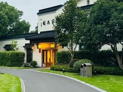 -杭州西湖柳莺里酒店·闻莺厅