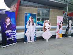 -南京奥林匹克体育中心-体育馆