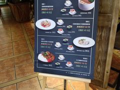 -花蒲甜品(海信广场店)