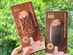 -永辉超市(华地财富广场店)