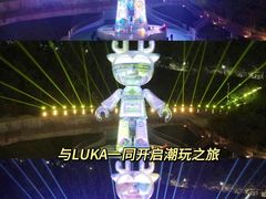 -龙凤山庄影视度假村
