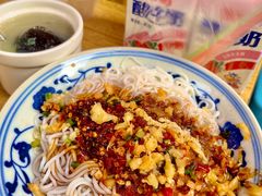 -小罗子汤店(大士院总店)