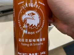 -The Habit Burger Grill 哈比特汉堡(爱琴海店)