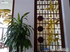 -三亚海韵度假酒店·渔人码头海鲜火锅BBQ自助餐厅·落日吧