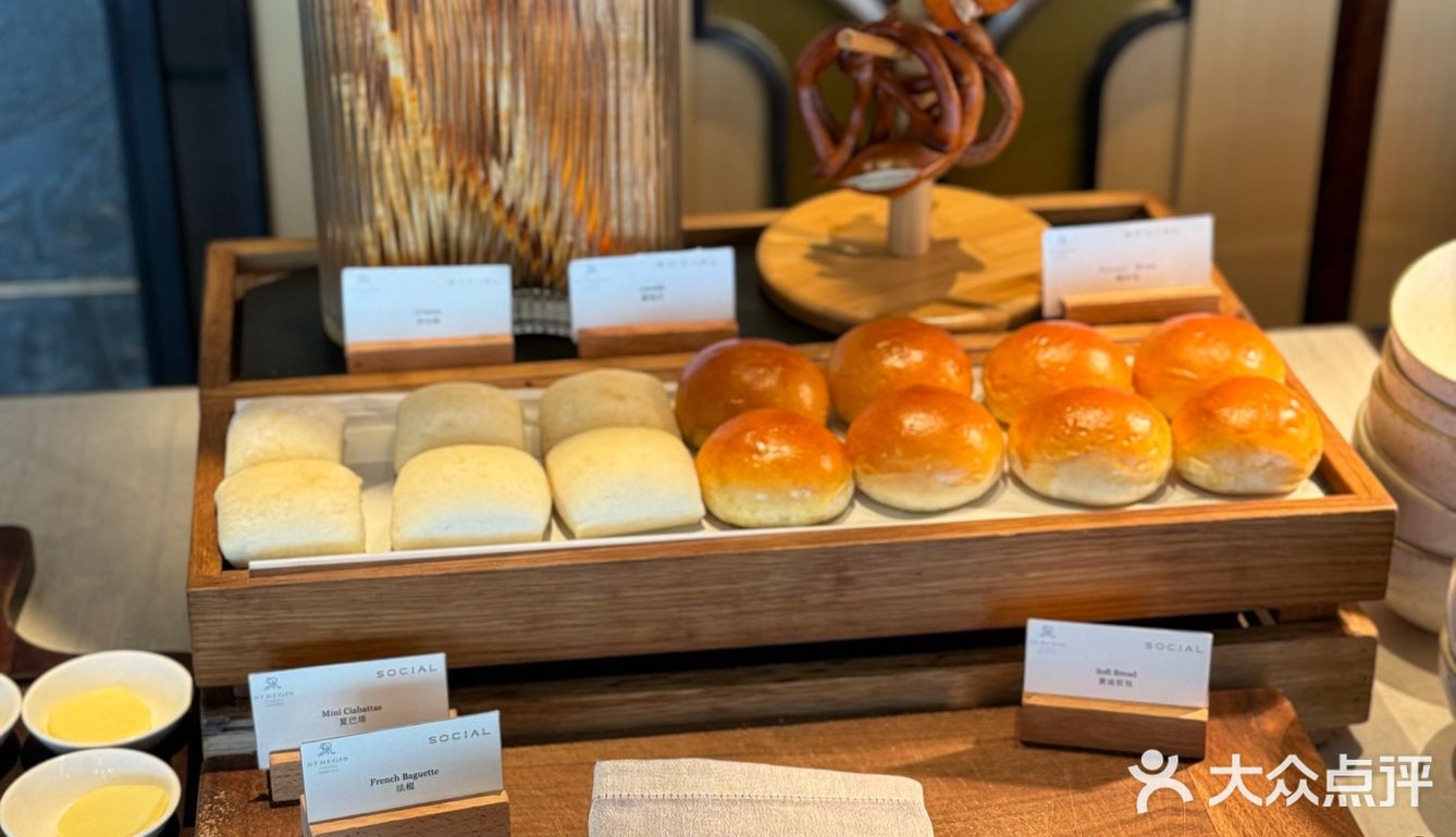 青島｜自助餐天花板！景好食物精緻服務一流
