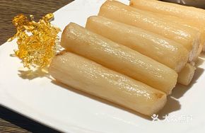 Sour Yam Stir-fry
