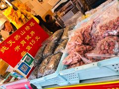 -好好栗子店(海宁总店)