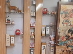 -昱匠·日本料理(金融街店)