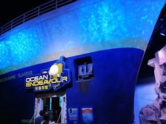 -珠海横琴国家地理探险家中心(创新方)