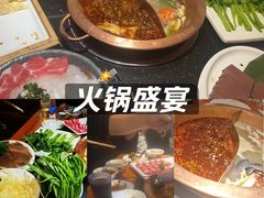 -老版火锅.12年西安排队王(沣峪口店)