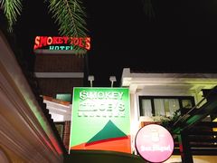 Smokey&nbsp;Joe’s&nbsp;-垦丁大街