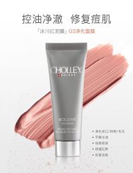 -东方美美容SPA会所