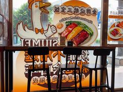 -余百年·现烧烧腊(布吉金利店)