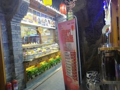-津沽小院(天津之眼店)