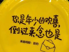 -双东酒店(东关街店)