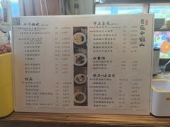 -吉小手•豆花和糖水(卧龙晓城店)