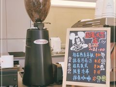 -Manner Coffee(IFS一楼店)