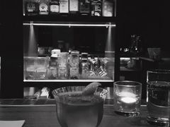-RMK Shochu Bar(三诺店)