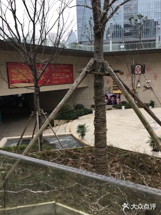 易生活购物公园图片