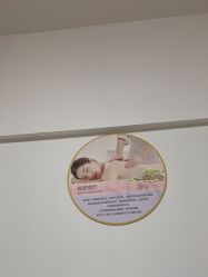 -YR·瘦身纤体